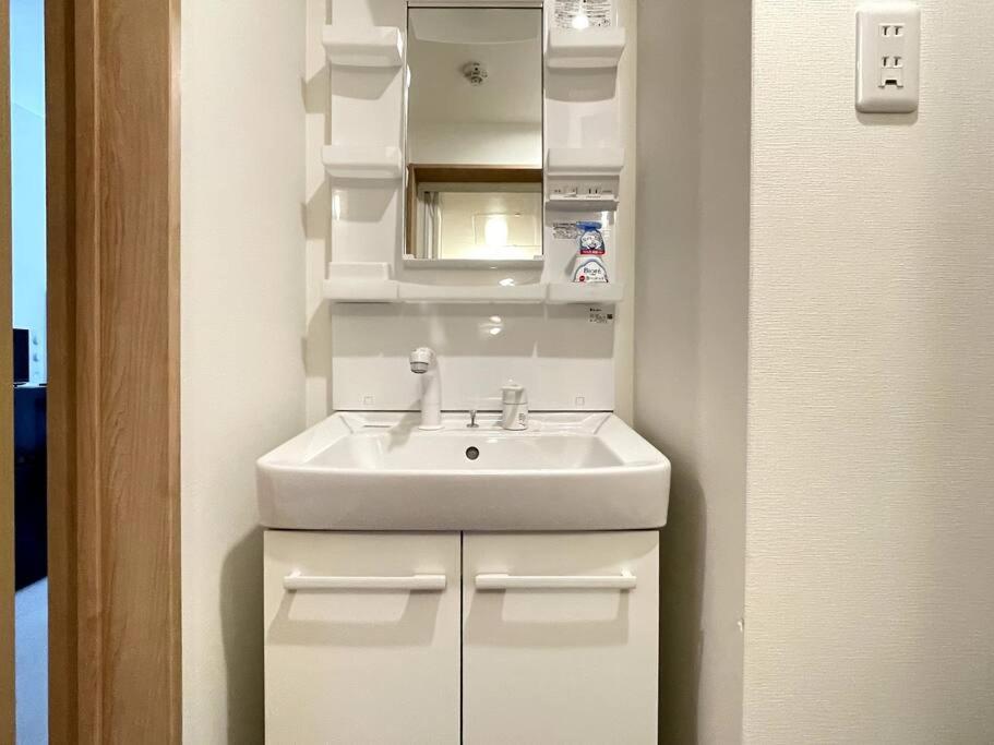 Ferio Kita-ikebukuro 303-【newly Built】6mins To Sta./ikebukuro Area /max6 * Prefektura Tokio