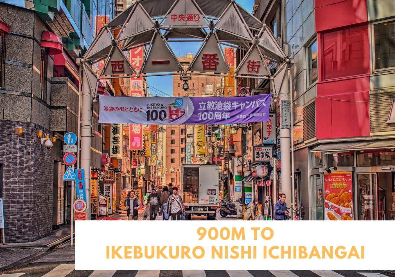 Ferio Kita-ikebukuro 303-【newly Built】6mins To Sta./ikebukuro Area /max6 Apartmán